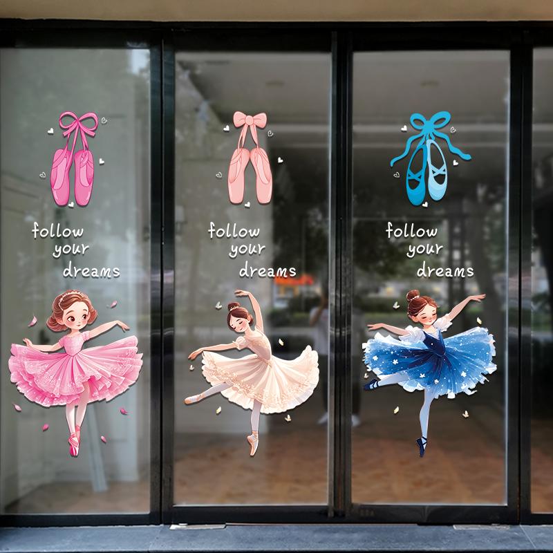 발레 댄스 유리문 데칼 교실 장식 광고 스티커 학교 무용 - 상세 이미지 2