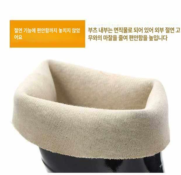 절연장화 감전 고연 상품 예방 공사 안전장화 - 상세 이미지 5