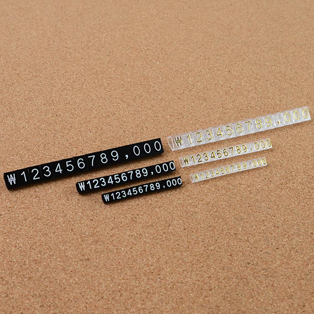 조립형 가격표 10P 세트 조립식 입체 가격표. 아크릴 z1344 매장 표시 쇼케이스 - 메인 이미지