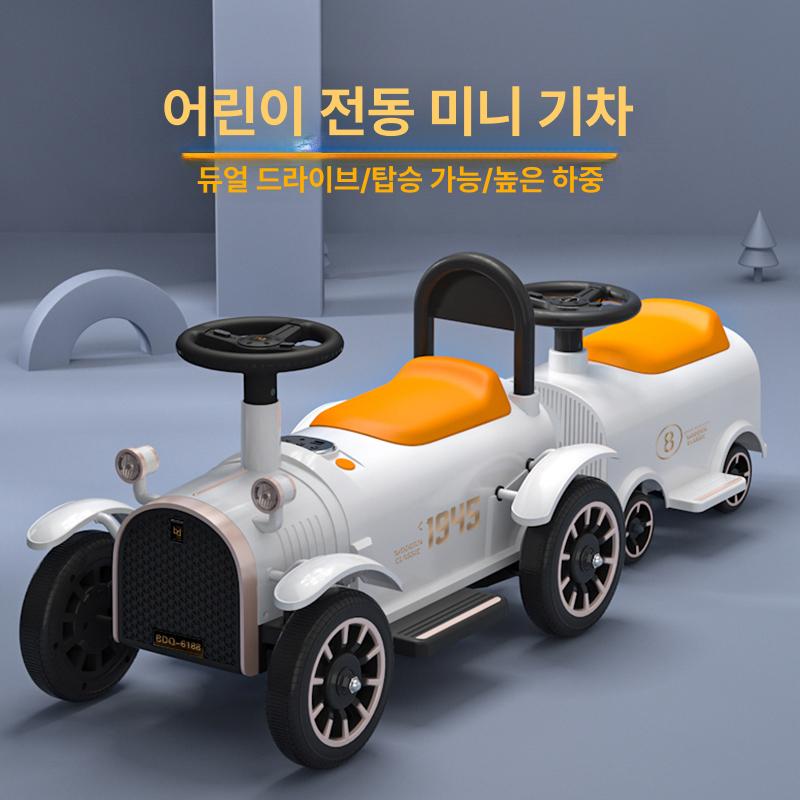 어린이 조카 전동기차 타는 기차 - 상세 이미지 2