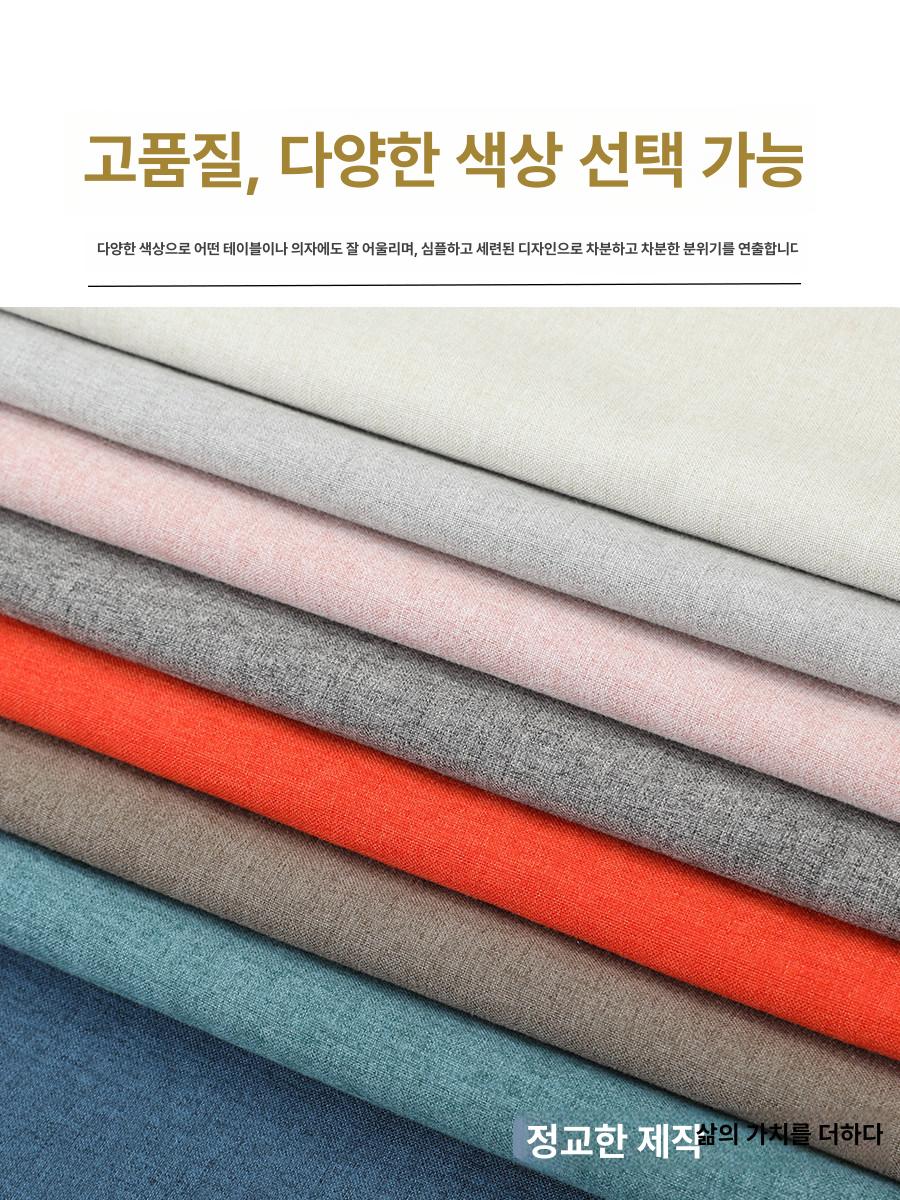 캐시미어원단 자가드원단 이태리 짜임 수입 플란넬 - 상세 이미지 4
