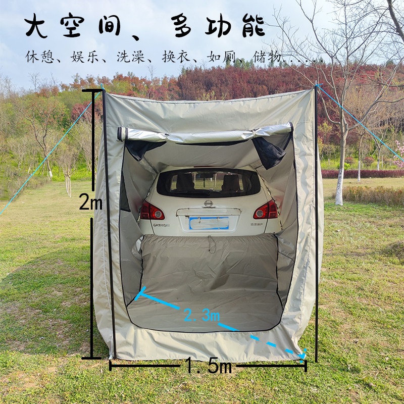 SUV 차박 도킹 텐트 카니발 쏘렌토 꼬리 쉘터 캠핑 - 상세 이미지 3