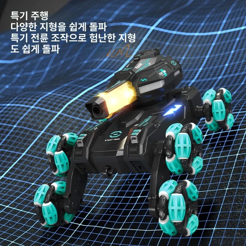 무선조종 오프로드카 제스쳐 입문용 대형 알씨카 - 상세 이미지 2