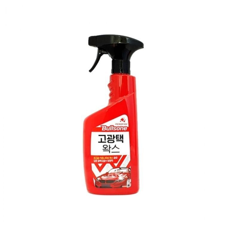 불스원 고광택왁스 550ml 최고급 카르나우바왁스 스프레이형 - 상품 이미지