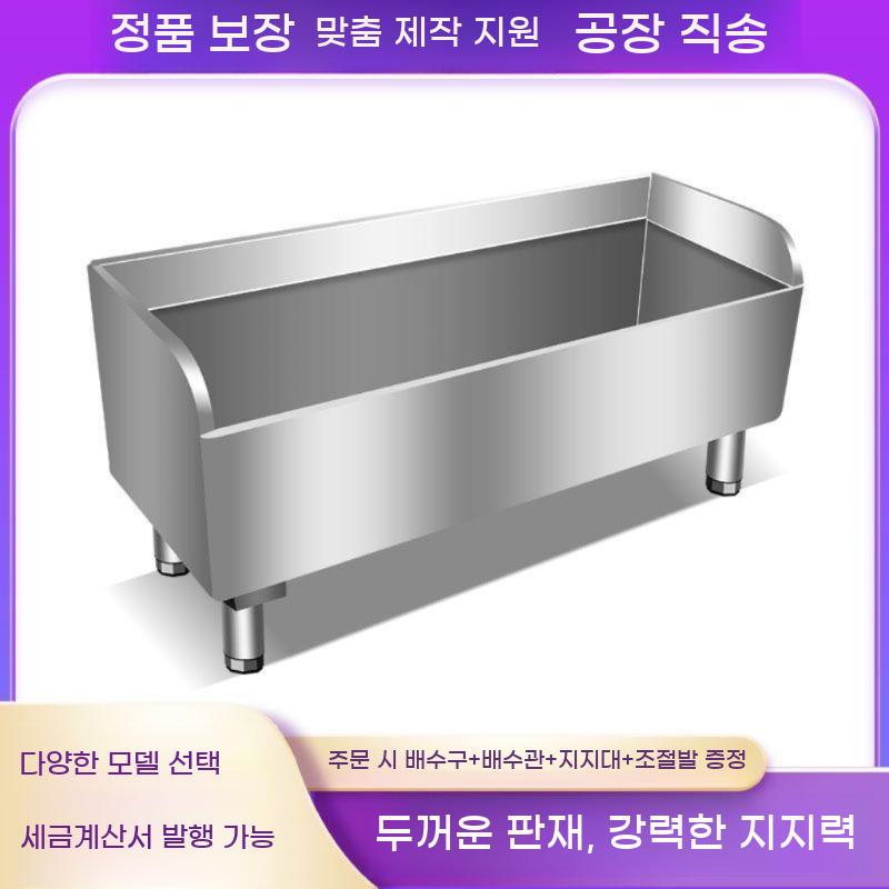 걸레 화장실 학교 업소용 스텐 밀대 씽크대 싱크대 대걸레 - 상세 이미지 2