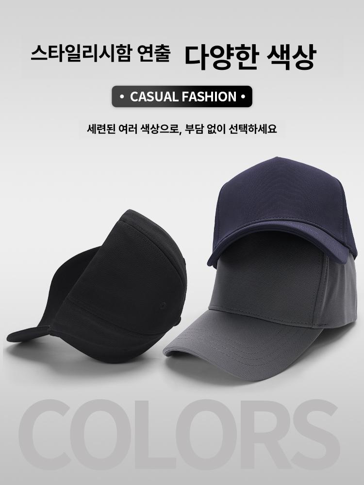 뒤가막힌 볼캡 빅사이즈 뒤로쓰는모자 무지 야구모자 - 상세 이미지 5