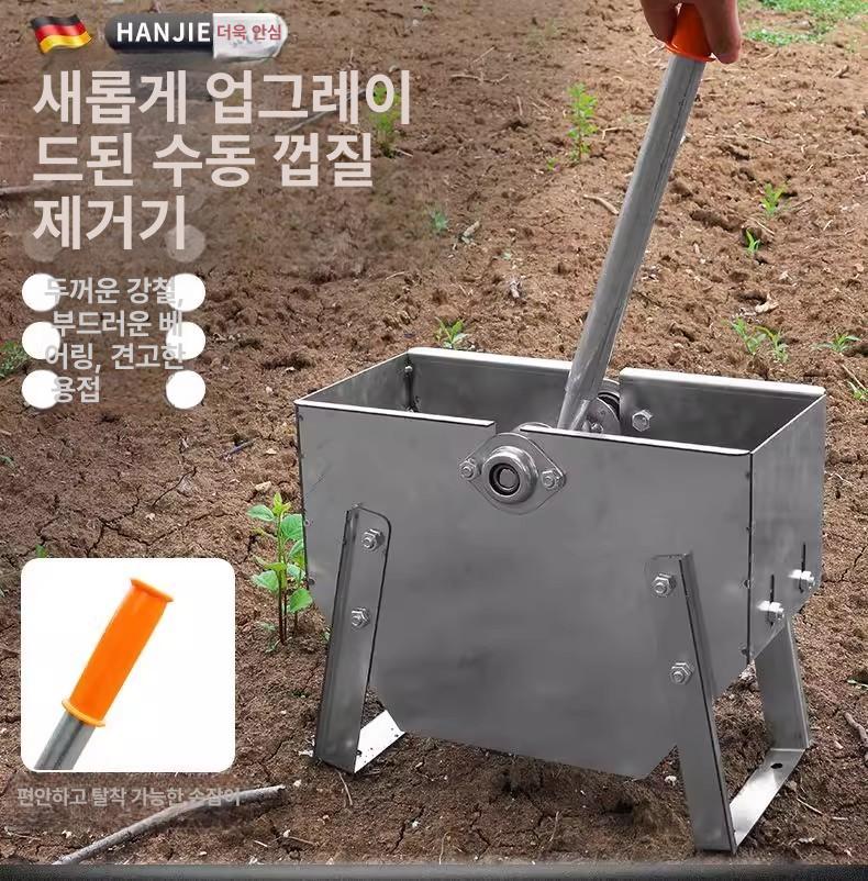 땅콩탈곡기 수동탈피기 까는기계 손잡이형 분리기 박피기 - 상세 이미지 2