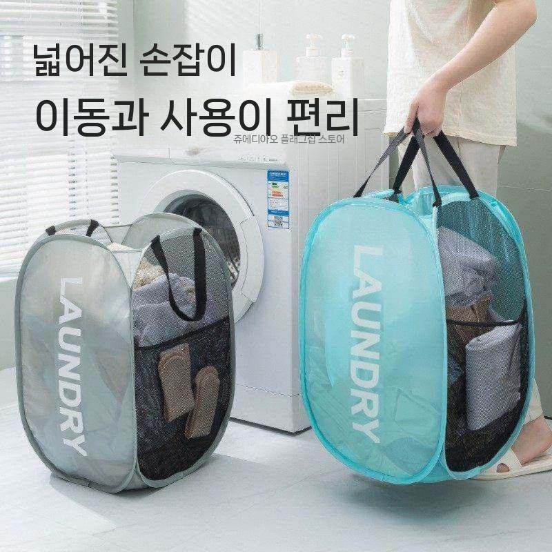 접이식 세탁 수납 바구니 그레이 LAUNDYR 백 워시 미 - 상세 이미지 2