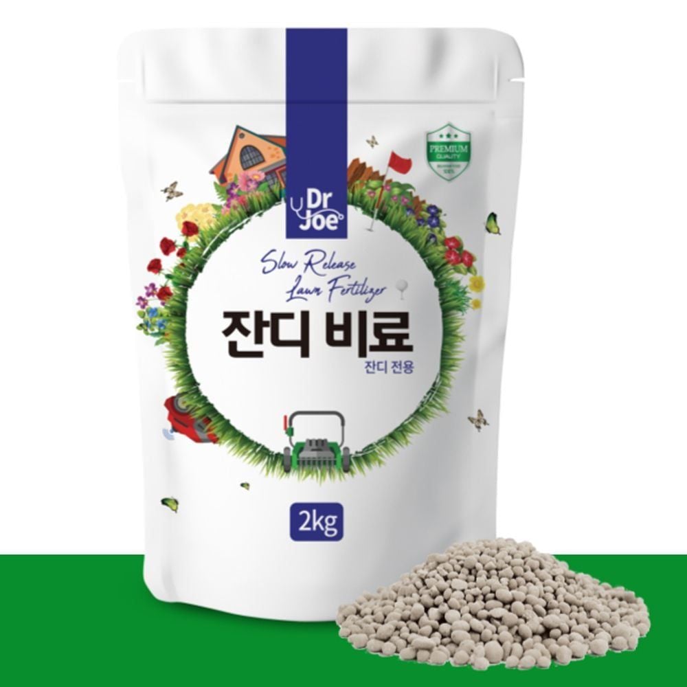 잔디비료 잔디전용 인산슘 잔디전용비료 인산슘비료 - 메인 이미지