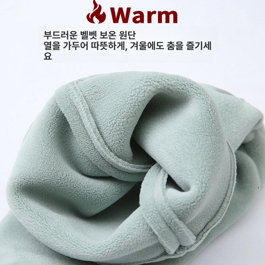 발레 웜업부츠 워머 슈즈 워밍업 연습 - 상세 이미지 2