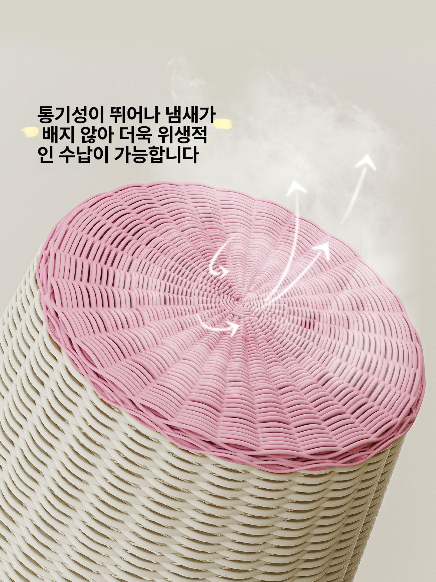 도파민 스타일 빨래바구니 인조 라탄 수납함 욕실 옷정리 바스켓 체리핑크 대형 1-2인용 - 상세 이미지 5
