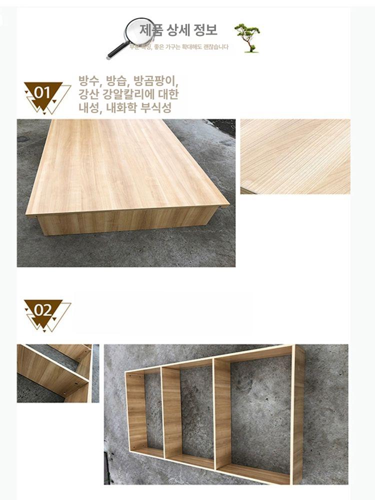 무대 단상 축제 강당 공연 행사용 연단 사회자 발표대 전시 나무 - 상세 이미지 3