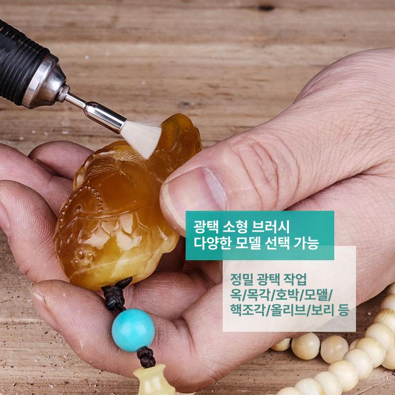 그라인더 악세사리 와이어 휠 브러쉬 연마 - 상세 이미지 5
