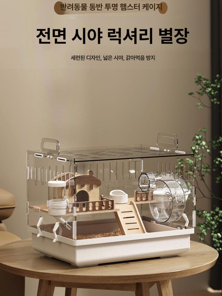 골든 햄스터 케이지 초대형 집3층 목조 대주택 - 상세 이미지 2
