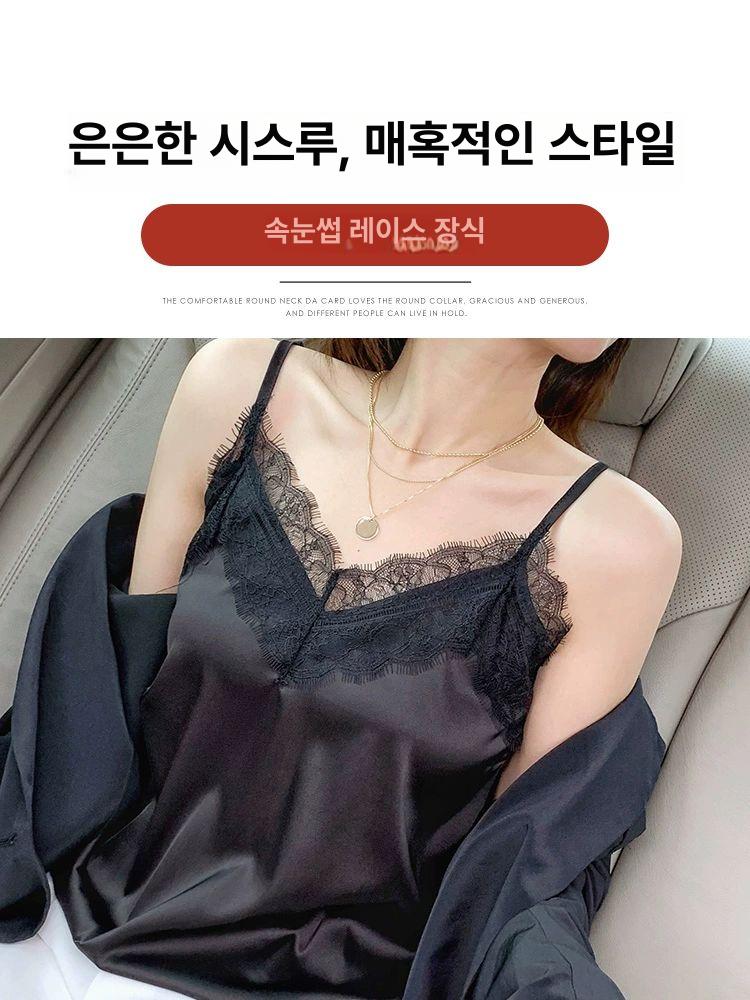 레이어드 이너웨어 탑 빅사이즈레이스나시 끈조절 새틴 레이스나시 - 상세 이미지 3