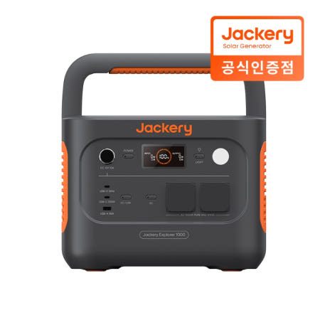 잭커리 1000v2 파워뱅크 +완전방수 220W 태양광패널 (1070Wh 1500W) 용산파워뱅크만의 결합상품