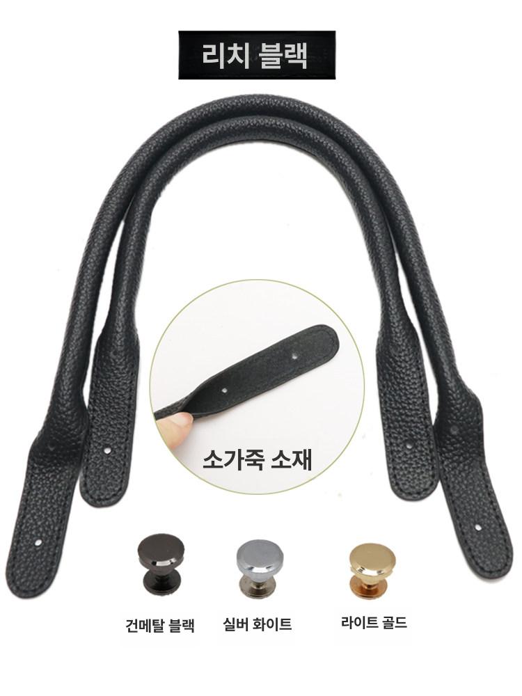 가방 핸들 스트랩 서류가방 손잡이 수리 숏핸들 교체 부속품 액세서리 가죽 - 상세 이미지 5