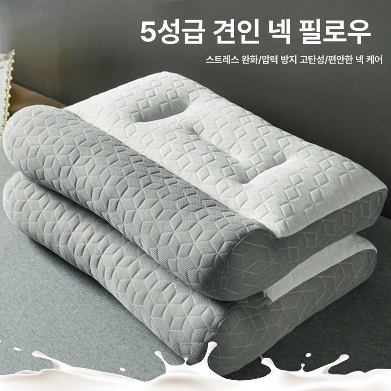 우유베개 라텍스 그레이 경추베개 목보호 - 상세 이미지 2