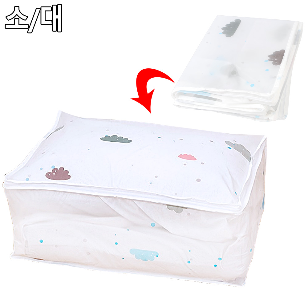 1X4개 이불 정리 보관백 보관함 수납함 가방 대형이불 z3459 옷장 - 상품 이미지