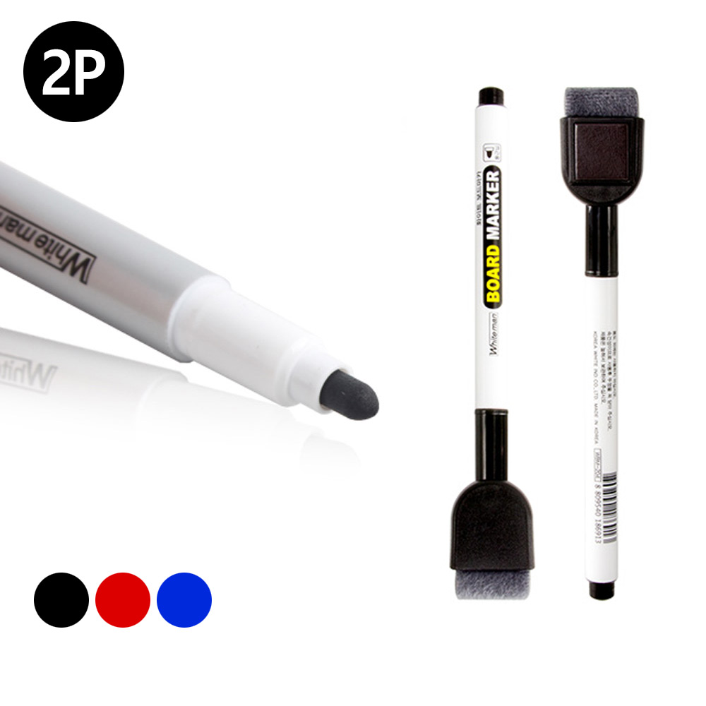 1X5개 보드 마카 자석형 2P 지우개 마카펜 화이트보드 지우개펜 z708 붙이는 - 상품 이미지