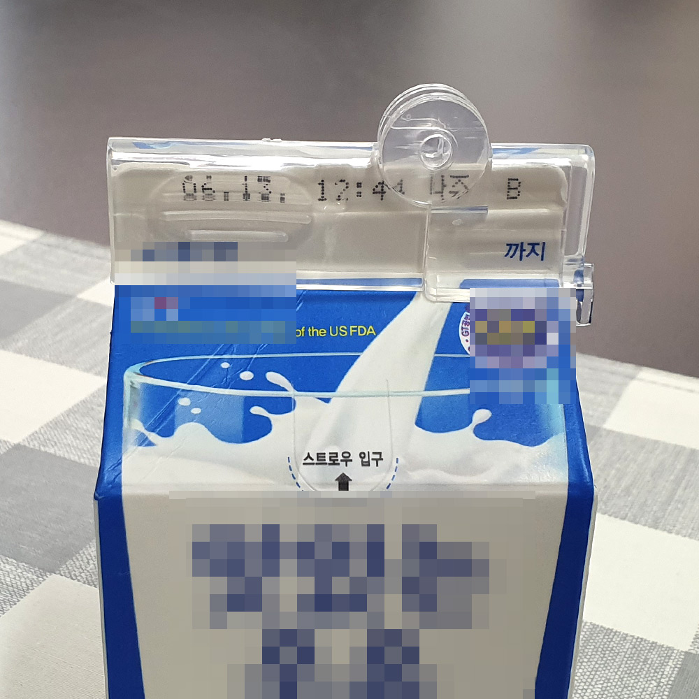 1X5개 신선 우유 밀봉기 다용도 2P 팩음료 테집게 클립 z3039 주방 - 상품 이미지