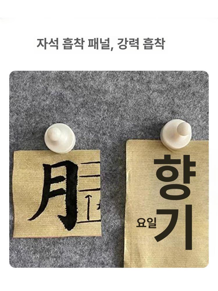 화이트보드 거치대 이동식 폴딩 칠판 고정 스탠드 접이식 랙 - 상세 이미지 3