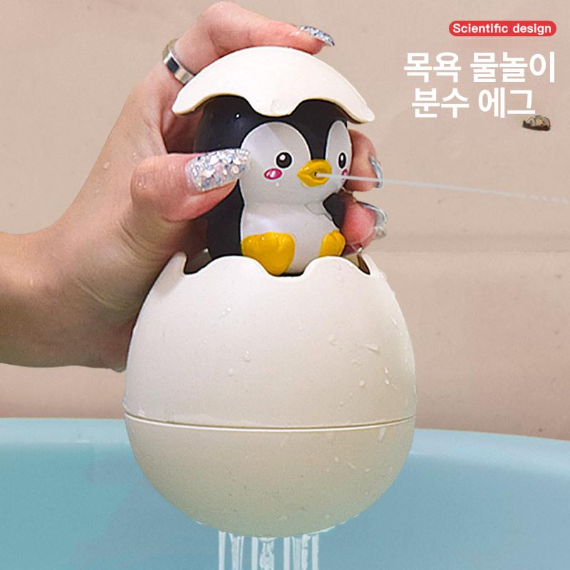거품나오는 게 거품기계 목욕 샤워 욕실디스펜서 버블건 비누방울 귀여운 꽃게소품 - 상세 이미지 4