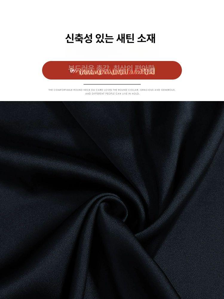 레이어드 이너웨어 탑 빅사이즈레이스나시 끈조절 새틴 레이스나시 - 상세 이미지 4