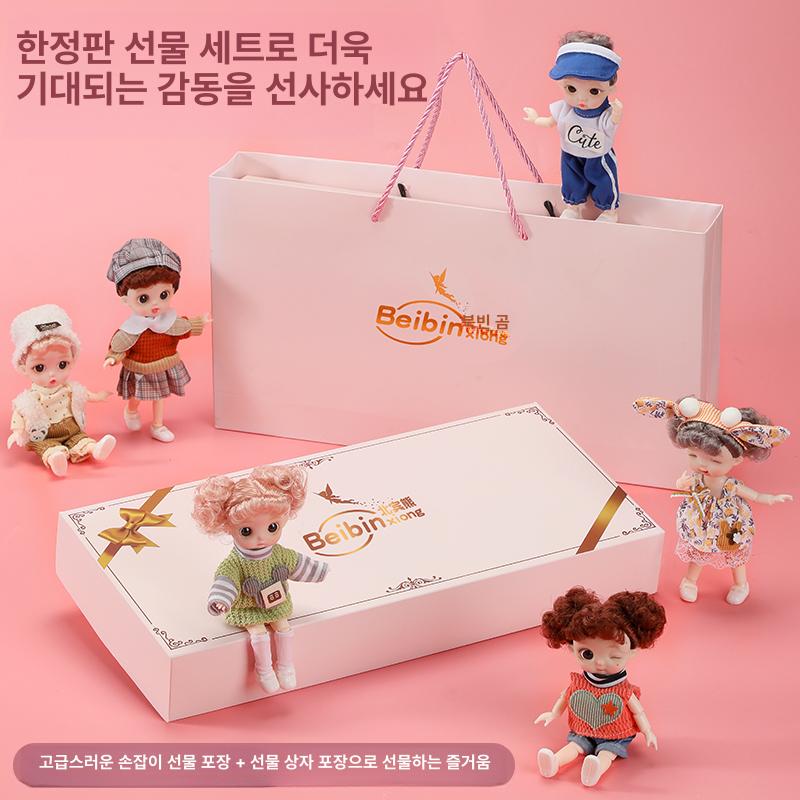 공주 옷갈아입히기 세트 대형 선물용 - 상세 이미지 3