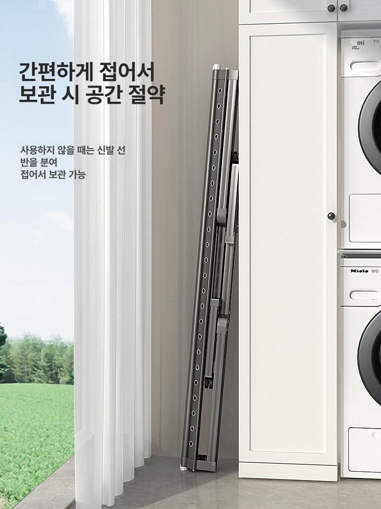 접이식 대형 빨래 건조대 실내외 튼튼한 옷 걸이 - 상세 이미지 3