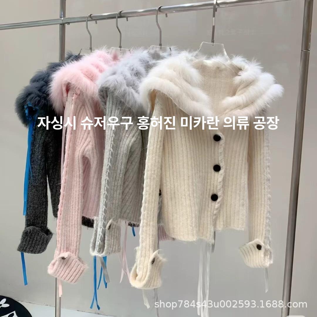 여성용 네이비 카라 플립 슬리브 여우 모피 가디건 스웨터 - 상세 이미지 4