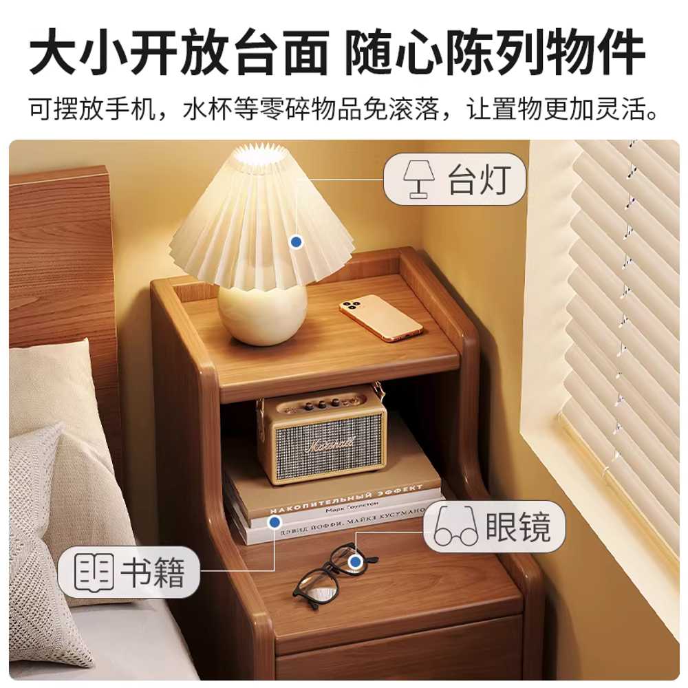 침대 틈새협탁 미니 가습기테이블 침실가구 서랍형 20cm - 상세 이미지 3
