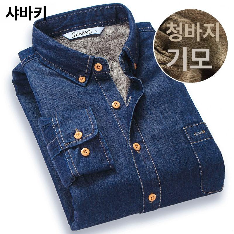 기모 남자 청남방 가을 겨울 캐주얼 긴팔 남성남방 빅사이즈 데님셔츠 긴팔셔츠 - 상세 이미지 5