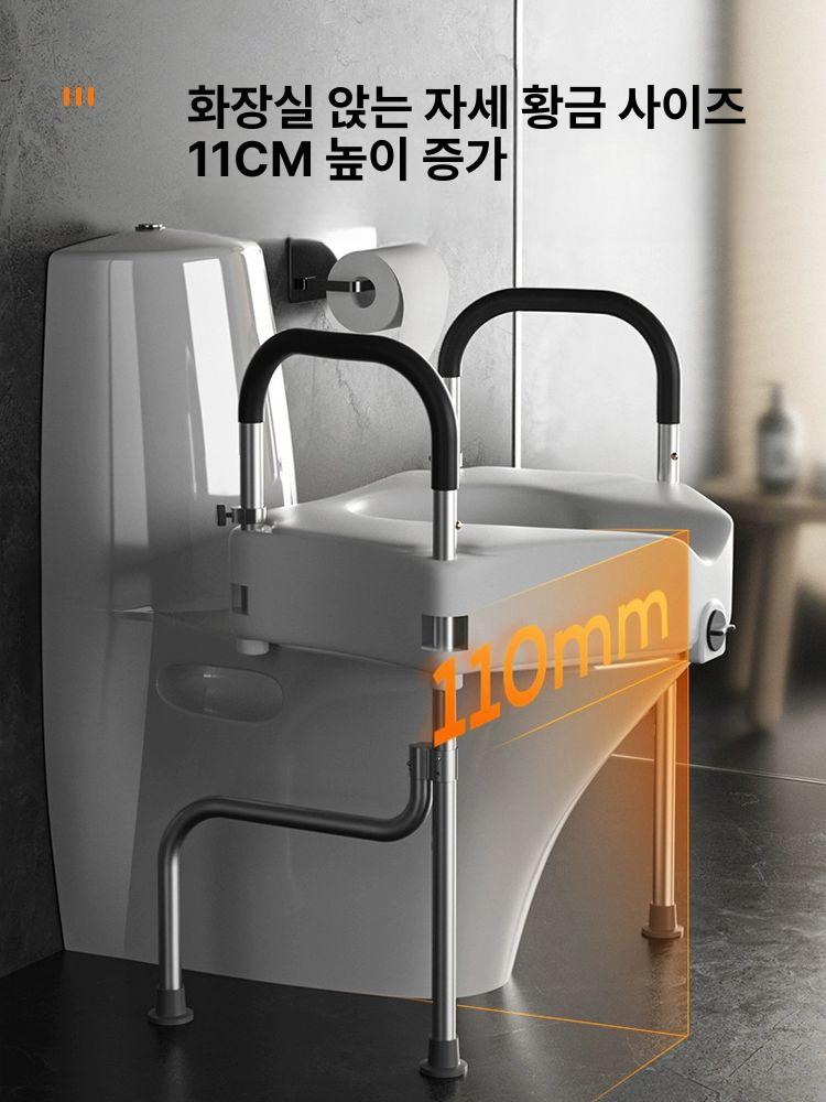 높은 변기커버 화장실 변기높이기 요양원 안전시트 액세서리 양변기 노인 임산부 - 상세 이미지 4