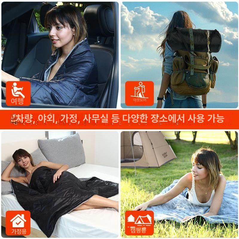 캠핑 전기 매트 온열 시가잭 - 상세 이미지 3
