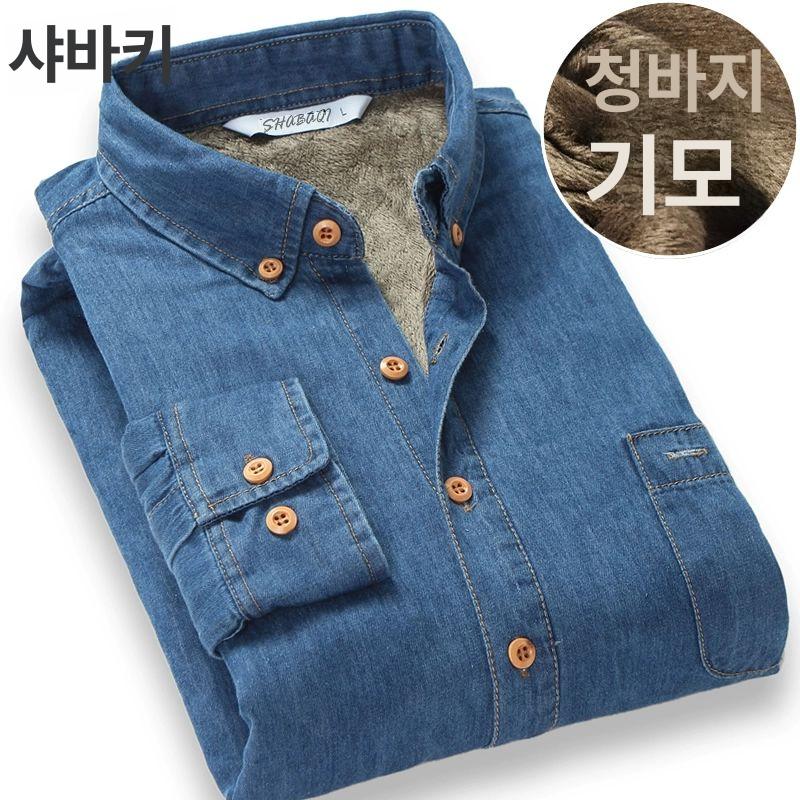 기모 남자 청남방 가을 겨울 캐주얼 긴팔 남성남방 빅사이즈 데님셔츠 긴팔셔츠 - 상세 이미지 2