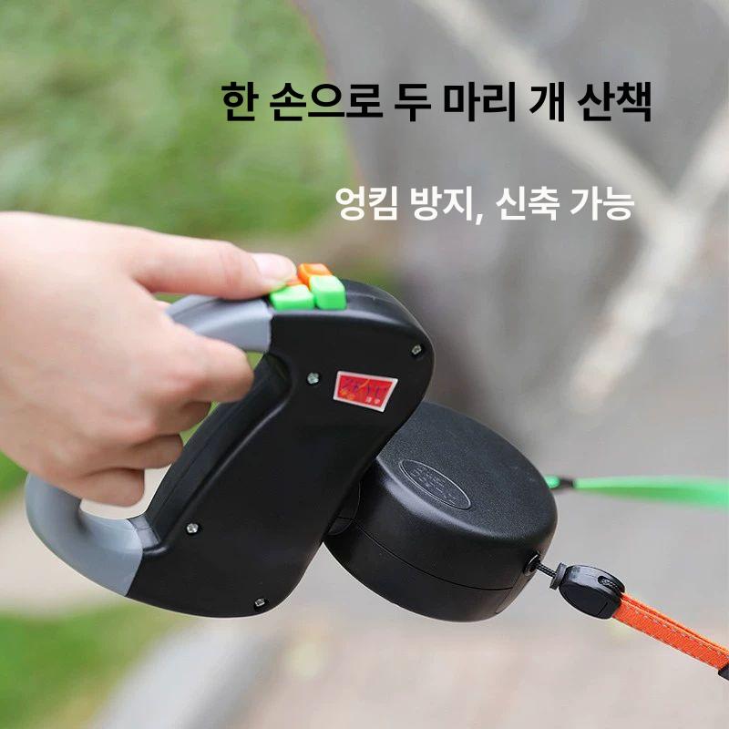 강아지 리드줄 2줄 자동 반려견 중형견 산책 산책줄 애견 - 상세 이미지 2