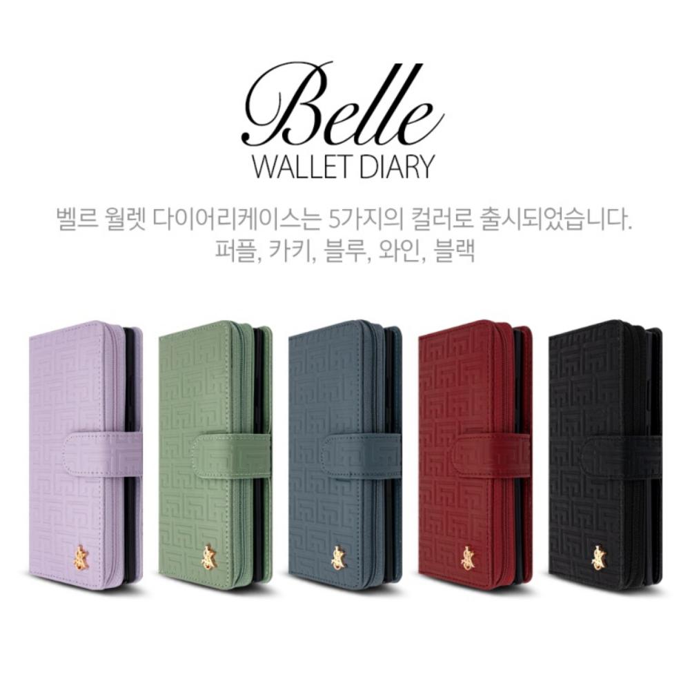 지퍼형 다이어리 스트랩 가죽 지갑 케이스 아델 퍼플, 갤럭시S10 - 상세 이미지 4