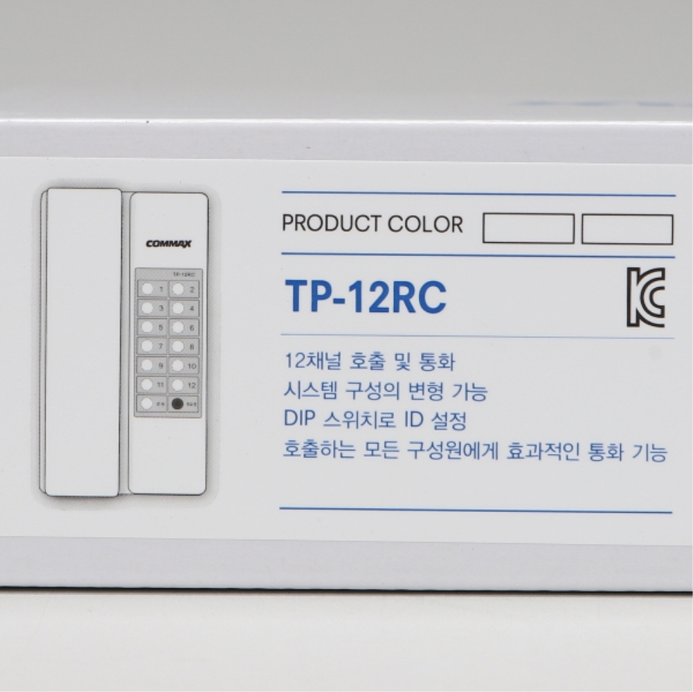 상호식 인터폰 TP-12RC 4선 공통방식 전자식 코맥스 이미지 8