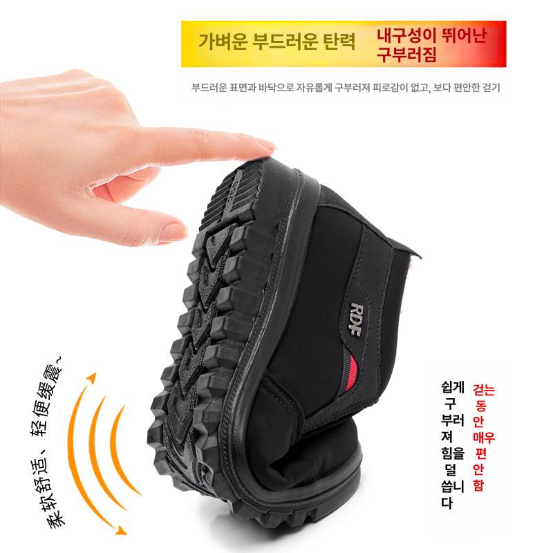 남자털운동화 키높이 겨울 기모 중년 끈없는 - 상세 이미지 5