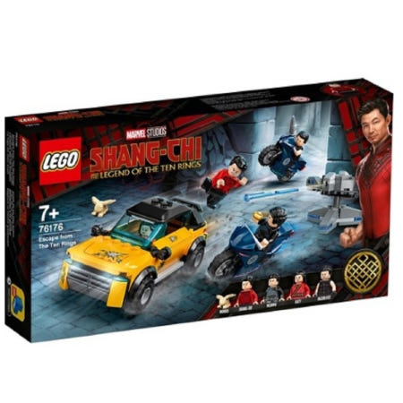 레고 선물 마블 샹치 케이티 모리스와 함께 웬우와 레이저 피스트 추격전 어린이