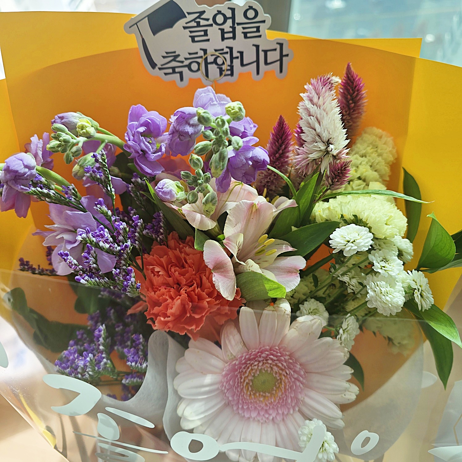 졸업식토퍼생화꽃다발, 노랑, 졸업식 레터링 토퍼 기본포함, 1개 추가옵션 선생님감사꽃다발 이미지 7