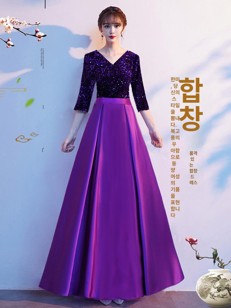 합창단 연습 무대 의상 시니어 드레스 합창 대회 코러스 - 상세 이미지 3