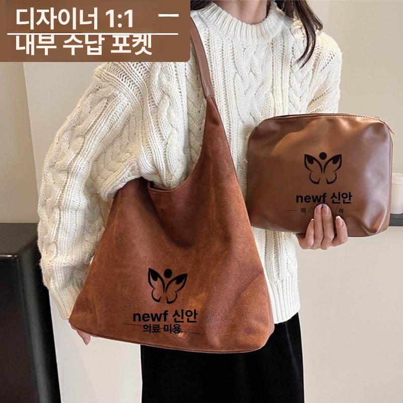 폭군의셰프 윤아가방 벨벳숄더백 - 상세 이미지 4
