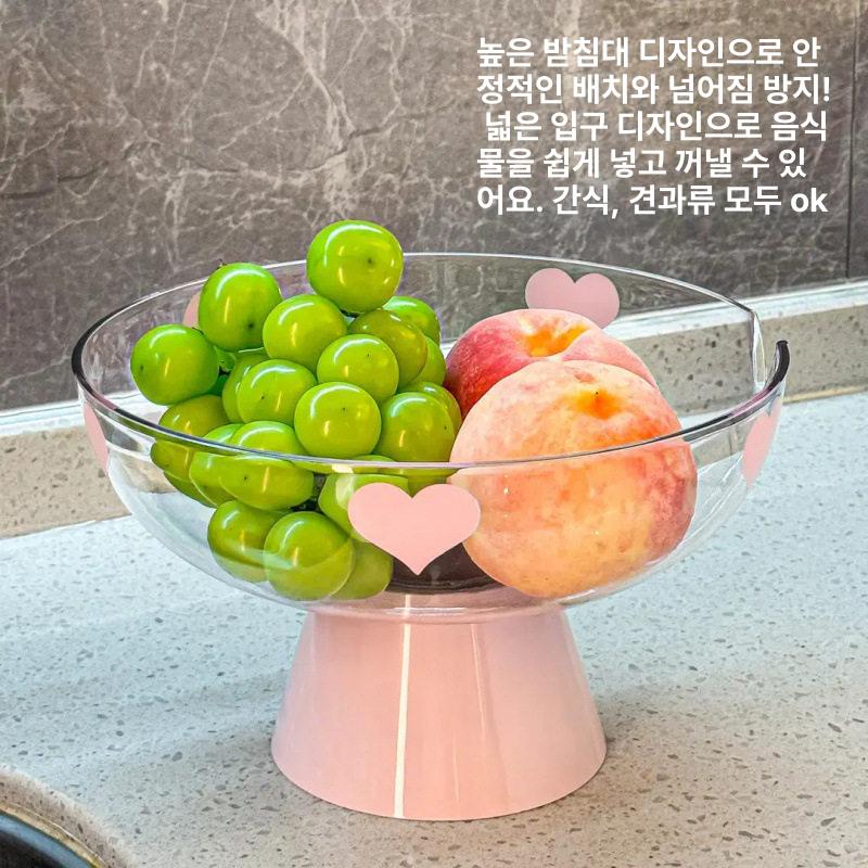 고급 접시 거실 주방 다용도 찬기 세트 디자인 바구니 투명핑크 - 상세 이미지 5