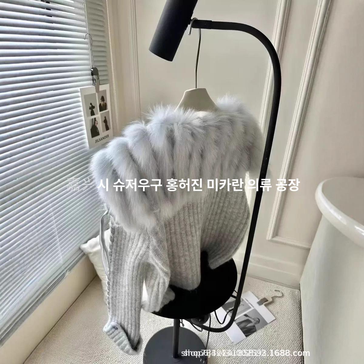 여성용 네이비 카라 플립 슬리브 여우 모피 가디건 스웨터 - 상세 이미지 2