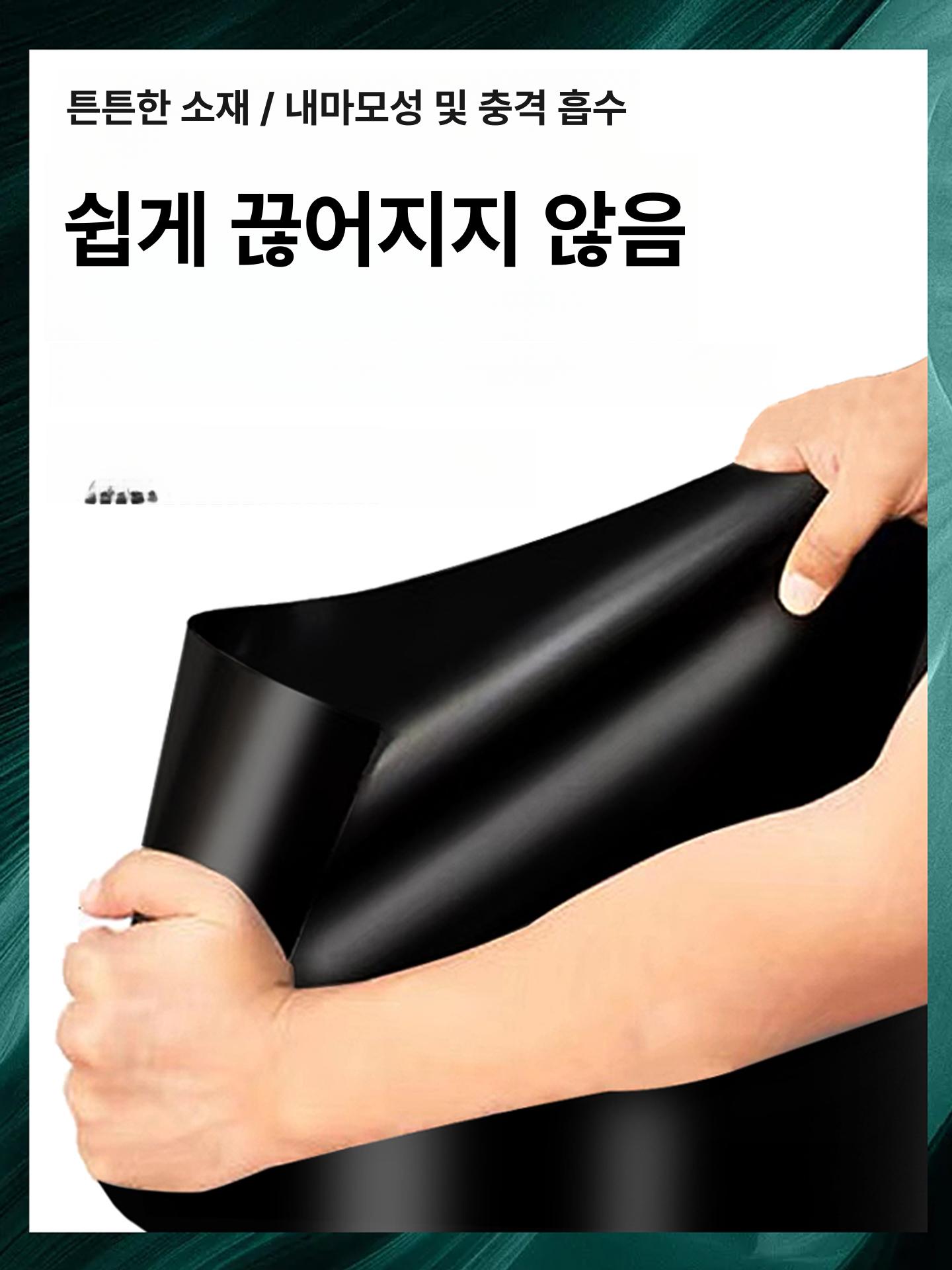 제전 매트 고무판 절연 정전기 방지 작업대 바닥 깔판 산업용 - 상세 이미지 2