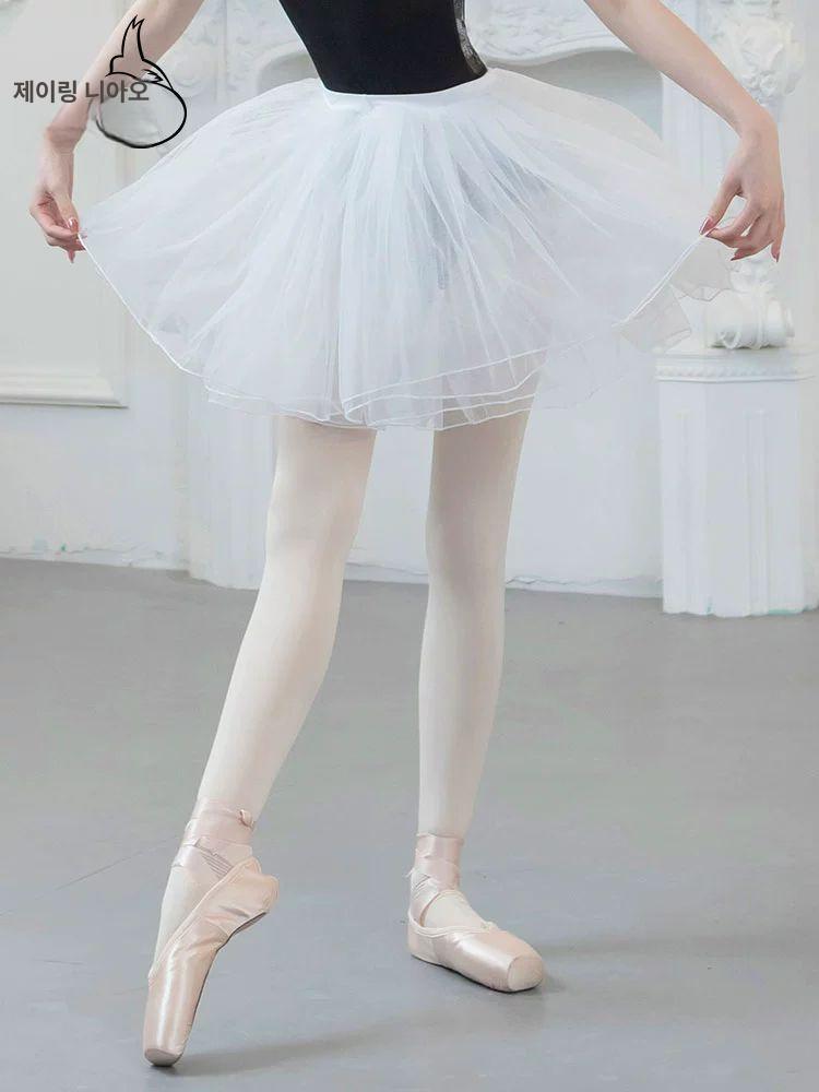 성인 여성 퍼프 발레 반신 스커트 연습용 - 메인 이미지