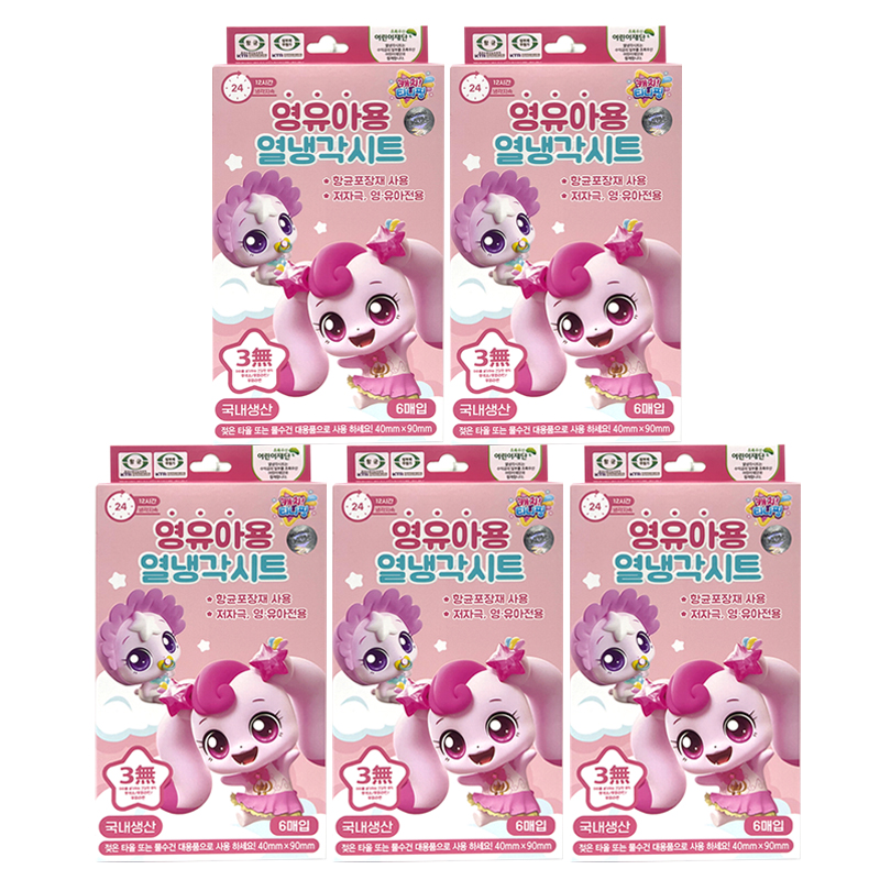 캐치티니핑 영유아용 열냉각시트 6매입 x5개 저자극 12시간 항균포장재 해열패치 쿨링시트 - 상품 이미지