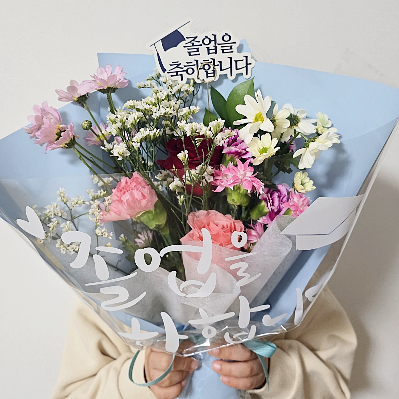 졸업식토퍼생화꽃다발, 블루, 졸업식 레터링 토퍼 기본포함, 1개 추가옵션 선생님감사꽃다발 이미지 6